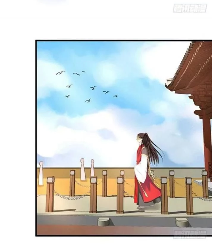 Tuyệt Sắc Quyến Rũ: Quỷ Y Chí Tôn Chapter 88 - Trang 4