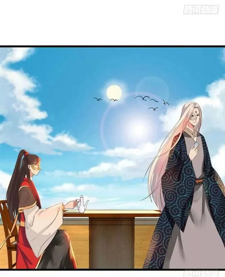 Tuyệt Sắc Quyến Rũ: Quỷ Y Chí Tôn Chapter 88 - Trang 4