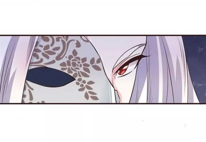 Tuyệt Sắc Quyến Rũ: Quỷ Y Chí Tôn Chapter 88 - Trang 4