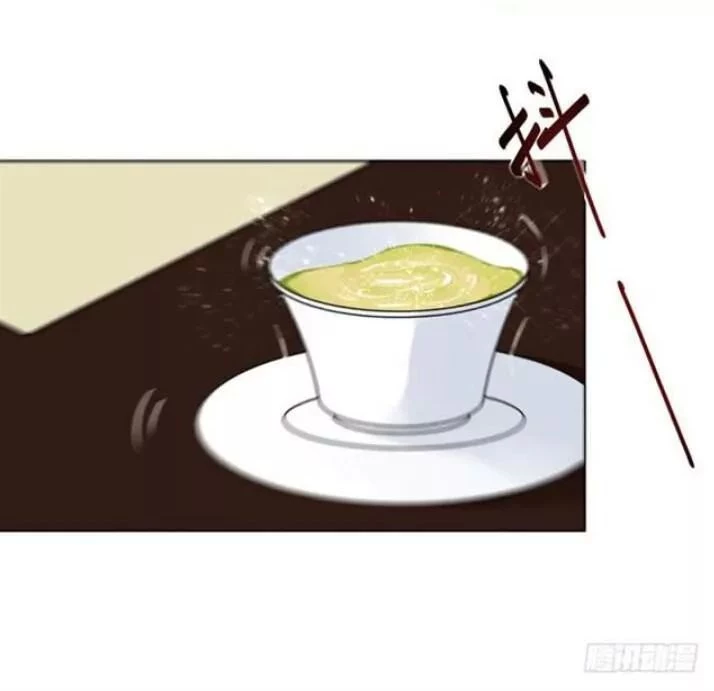 Tuyệt Sắc Quyến Rũ: Quỷ Y Chí Tôn Chapter 90 - Trang 4