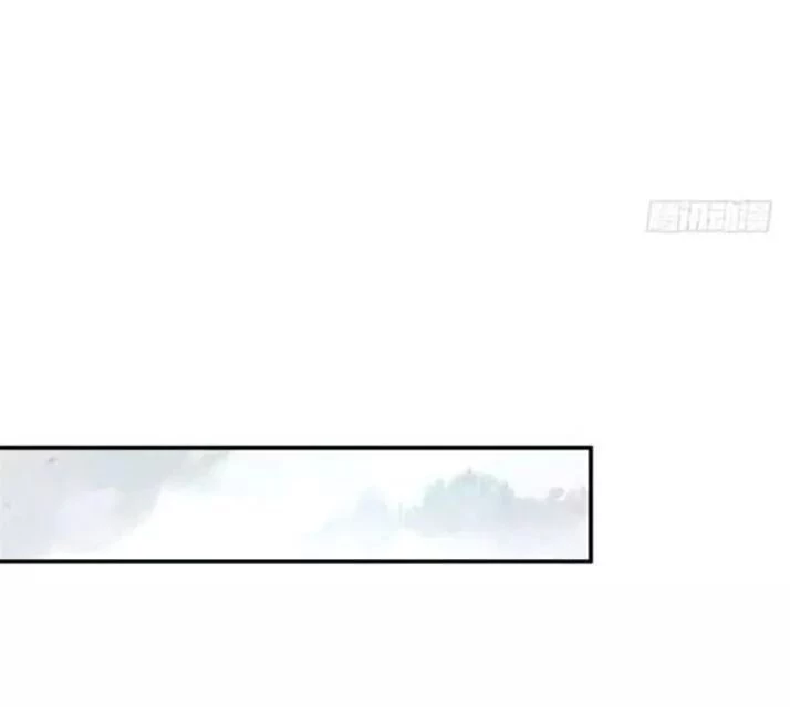 Tuyệt Sắc Quyến Rũ: Quỷ Y Chí Tôn Chapter 92 - Trang 4
