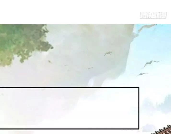 Tuyệt Sắc Quyến Rũ: Quỷ Y Chí Tôn Chapter 92 - Trang 4