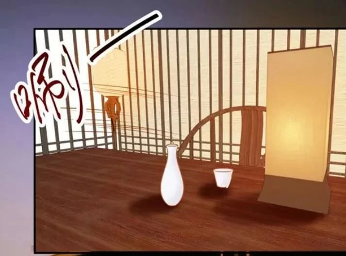 Tuyệt Sắc Quyến Rũ: Quỷ Y Chí Tôn Chapter 92 - Trang 4