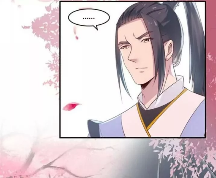 Tuyệt Sắc Quyến Rũ: Quỷ Y Chí Tôn Chapter 106 - Trang 4