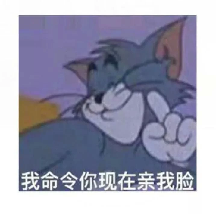 Tuyệt Sắc Quyến Rũ: Quỷ Y Chí Tôn Chapter 116 - Trang 4