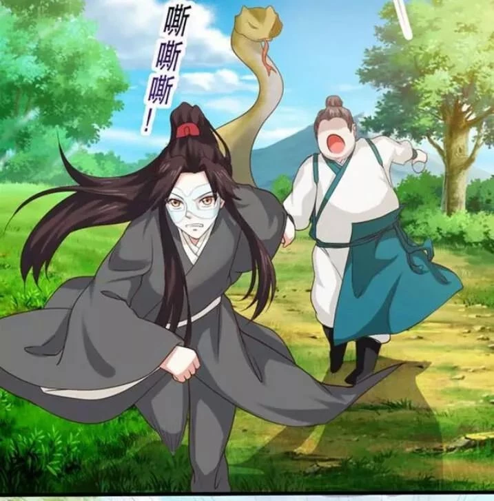 Tuyệt Sắc Quyến Rũ: Quỷ Y Chí Tôn Chapter 117 - Trang 4
