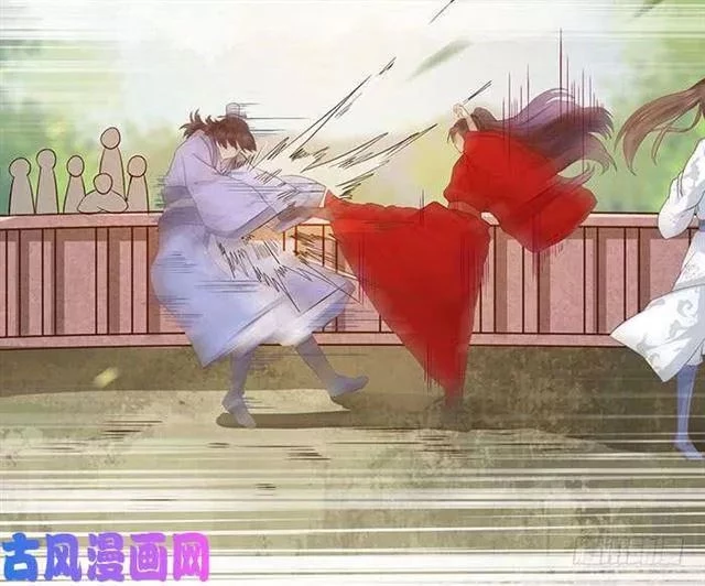 Tuyệt Sắc Quyến Rũ: Quỷ Y Chí Tôn Chapter 129 - Trang 4