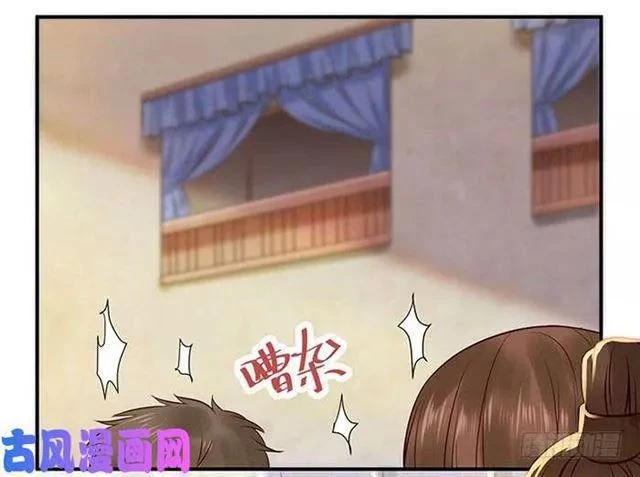 Tuyệt Sắc Quyến Rũ: Quỷ Y Chí Tôn Chapter 129 - Trang 4