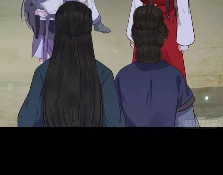 Tuyệt Sắc Quyến Rũ: Quỷ Y Chí Tôn Chapter 143 - Trang 4