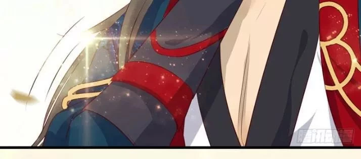 Tuyệt Sắc Quyến Rũ: Quỷ Y Chí Tôn Chapter 145 - Trang 4