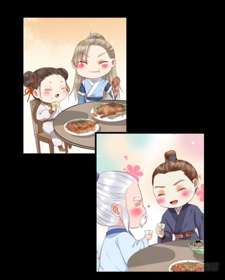 Tuyệt Sắc Quyến Rũ: Quỷ Y Chí Tôn Chapter 147 - Trang 4