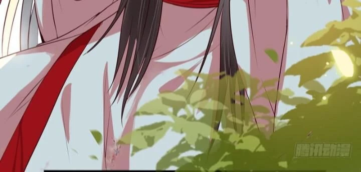Tuyệt Sắc Quyến Rũ: Quỷ Y Chí Tôn Chapter 147 - Trang 4