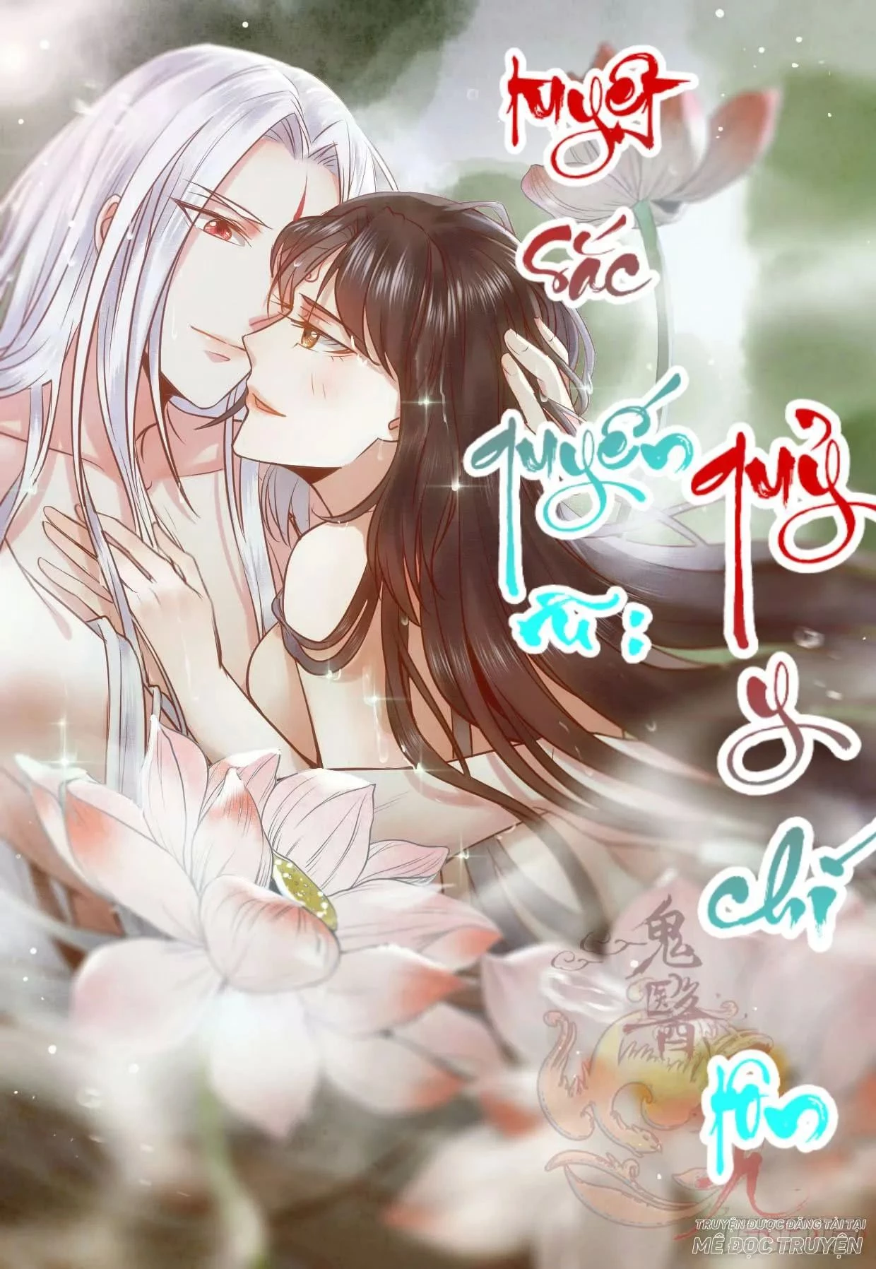 Tuyệt Sắc Quyến Rũ: Quỷ Y Chí Tôn Chapter 157 - Trang 4