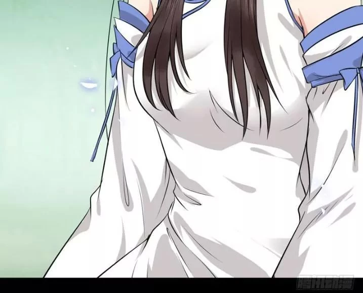 Tuyệt Sắc Quyến Rũ: Quỷ Y Chí Tôn Chapter 157 - Trang 4