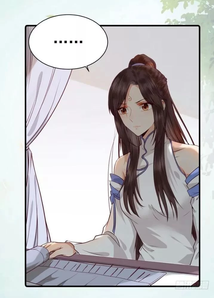 Tuyệt Sắc Quyến Rũ: Quỷ Y Chí Tôn Chapter 157 - Trang 4