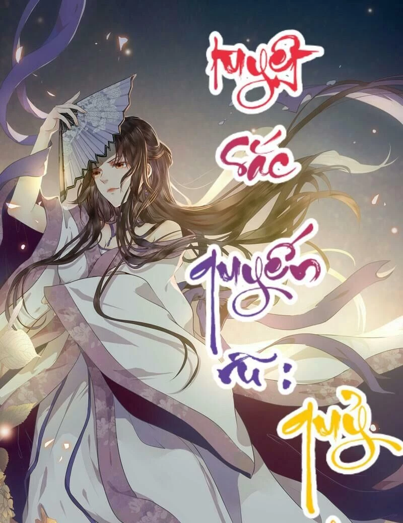 Tuyệt Sắc Quyến Rũ: Quỷ Y Chí Tôn Chapter 161 - Trang 4