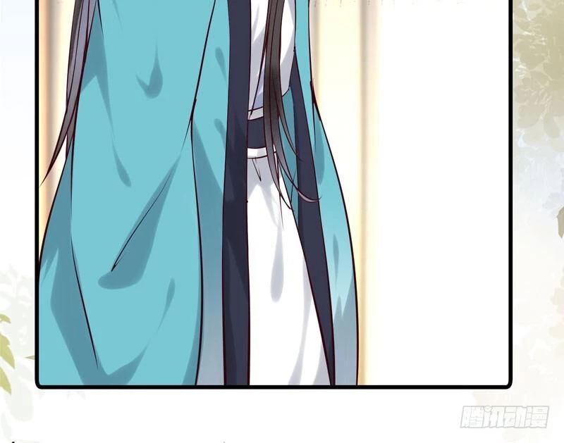 Tuyệt Sắc Quyến Rũ: Quỷ Y Chí Tôn Chapter 175 - Trang 4