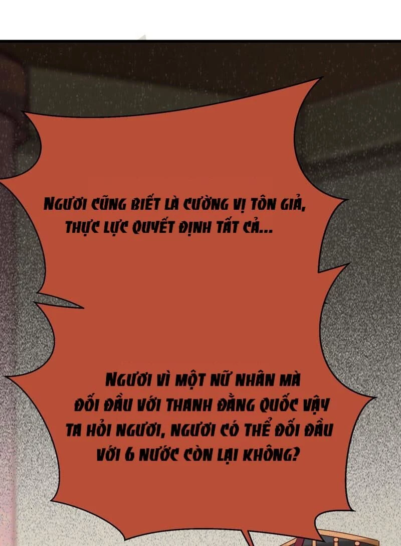 Tuyệt Sắc Quyến Rũ: Quỷ Y Chí Tôn Chapter 175 - Trang 4