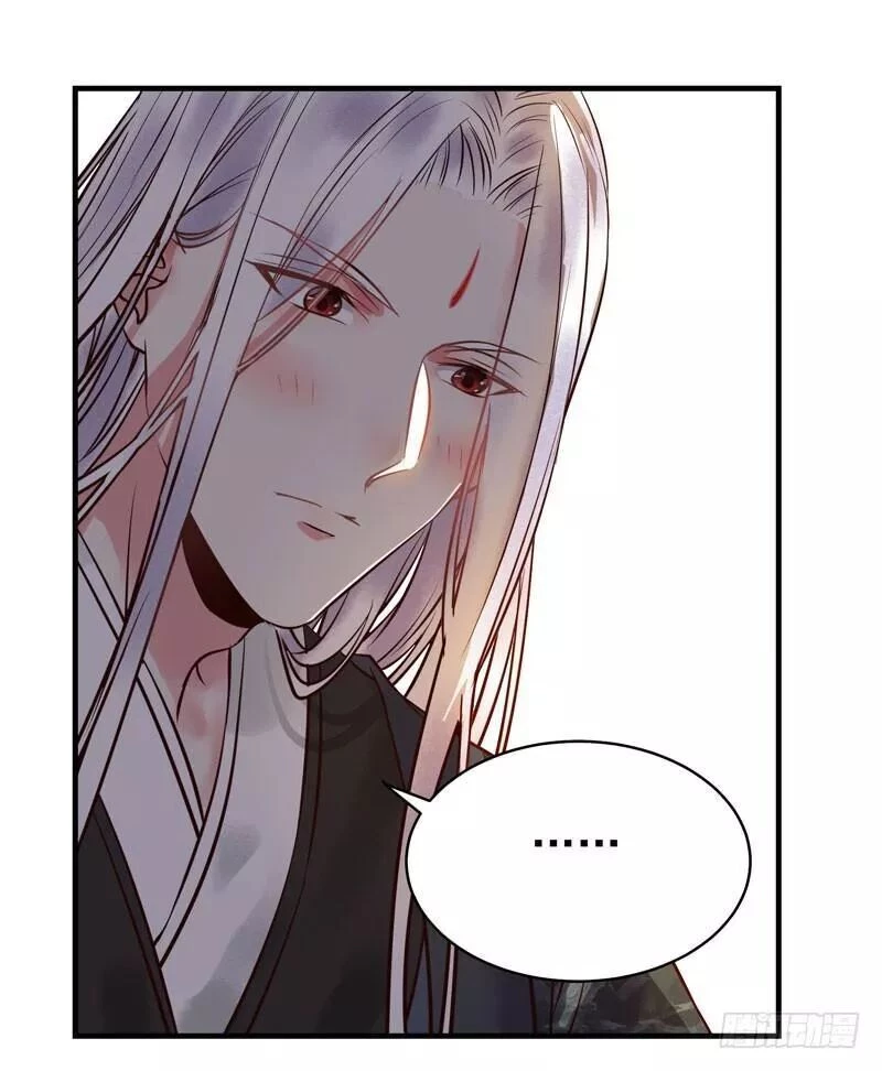 Tuyệt Sắc Quyến Rũ: Quỷ Y Chí Tôn Chapter 184 - Trang 4