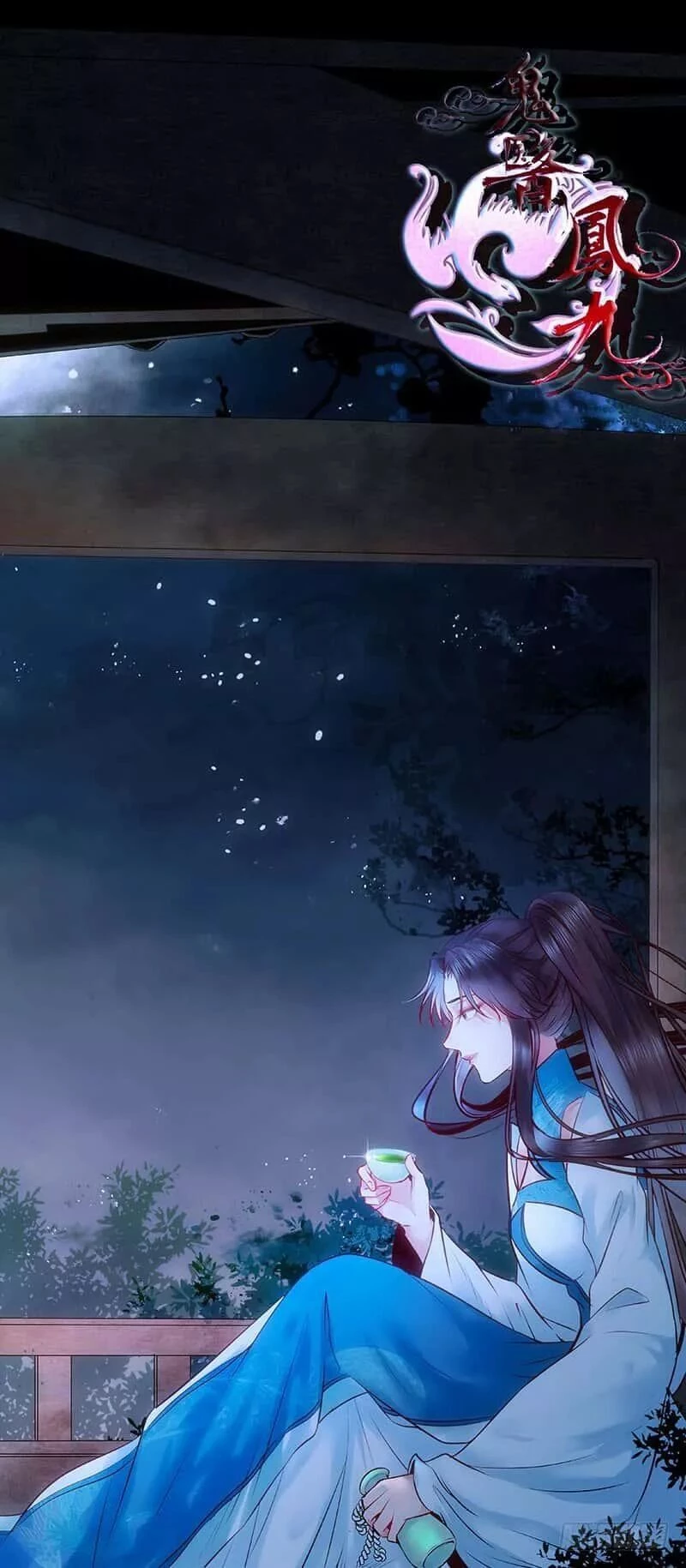 Tuyệt Sắc Quyến Rũ: Quỷ Y Chí Tôn Chapter 193 - Trang 4