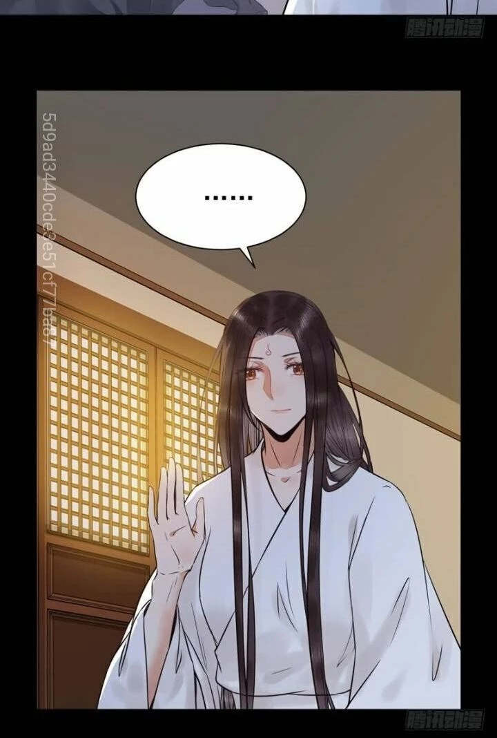 Tuyệt Sắc Quyến Rũ: Quỷ Y Chí Tôn Chapter 206 - Trang 4