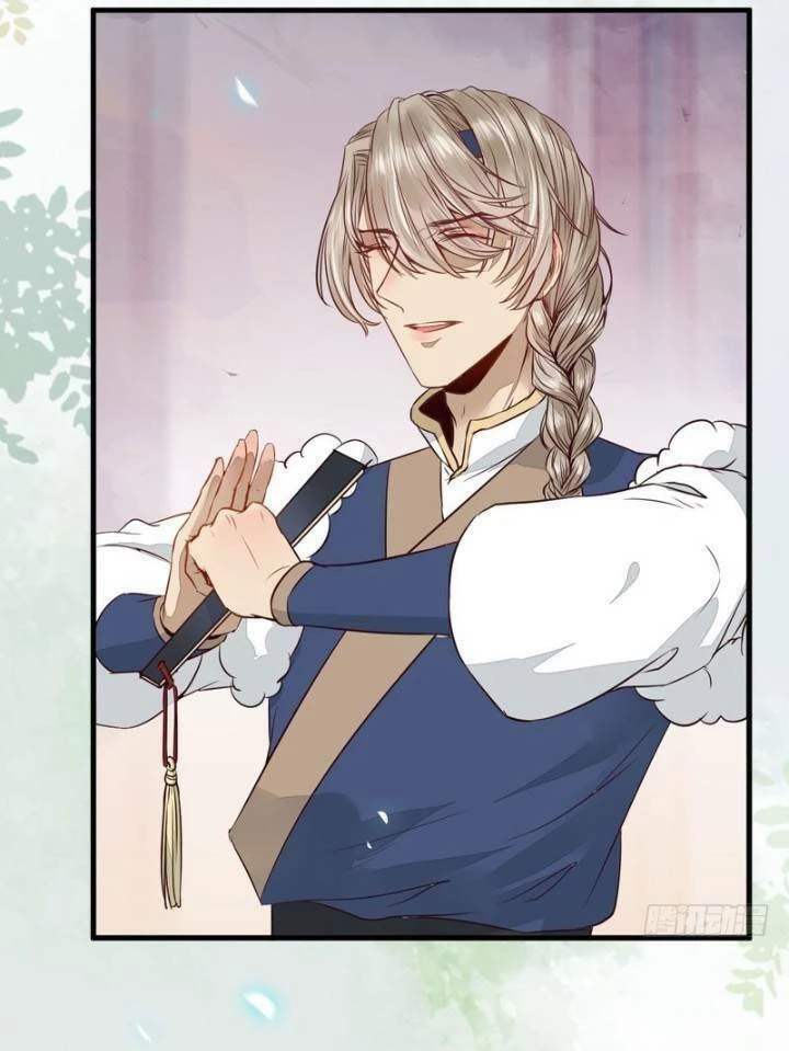Tuyệt Sắc Quyến Rũ: Quỷ Y Chí Tôn Chapter 231 - Trang 4