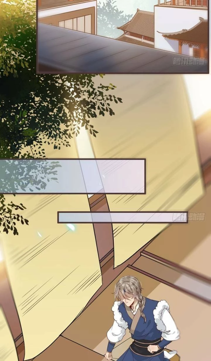 Tuyệt Sắc Quyến Rũ: Quỷ Y Chí Tôn Chapter 231 - Trang 4