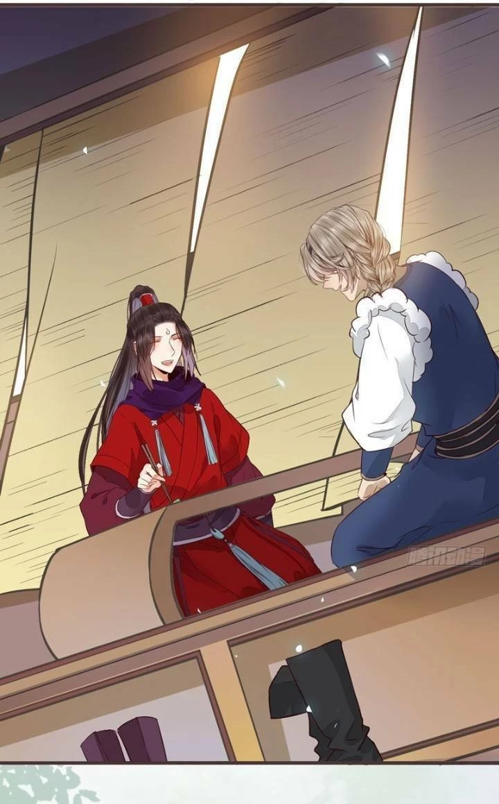 Tuyệt Sắc Quyến Rũ: Quỷ Y Chí Tôn Chapter 231 - Trang 4