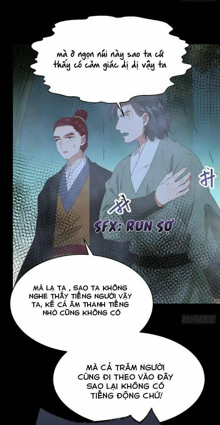 Tuyệt Sắc Quyến Rũ: Quỷ Y Chí Tôn Chapter 293 - Trang 4