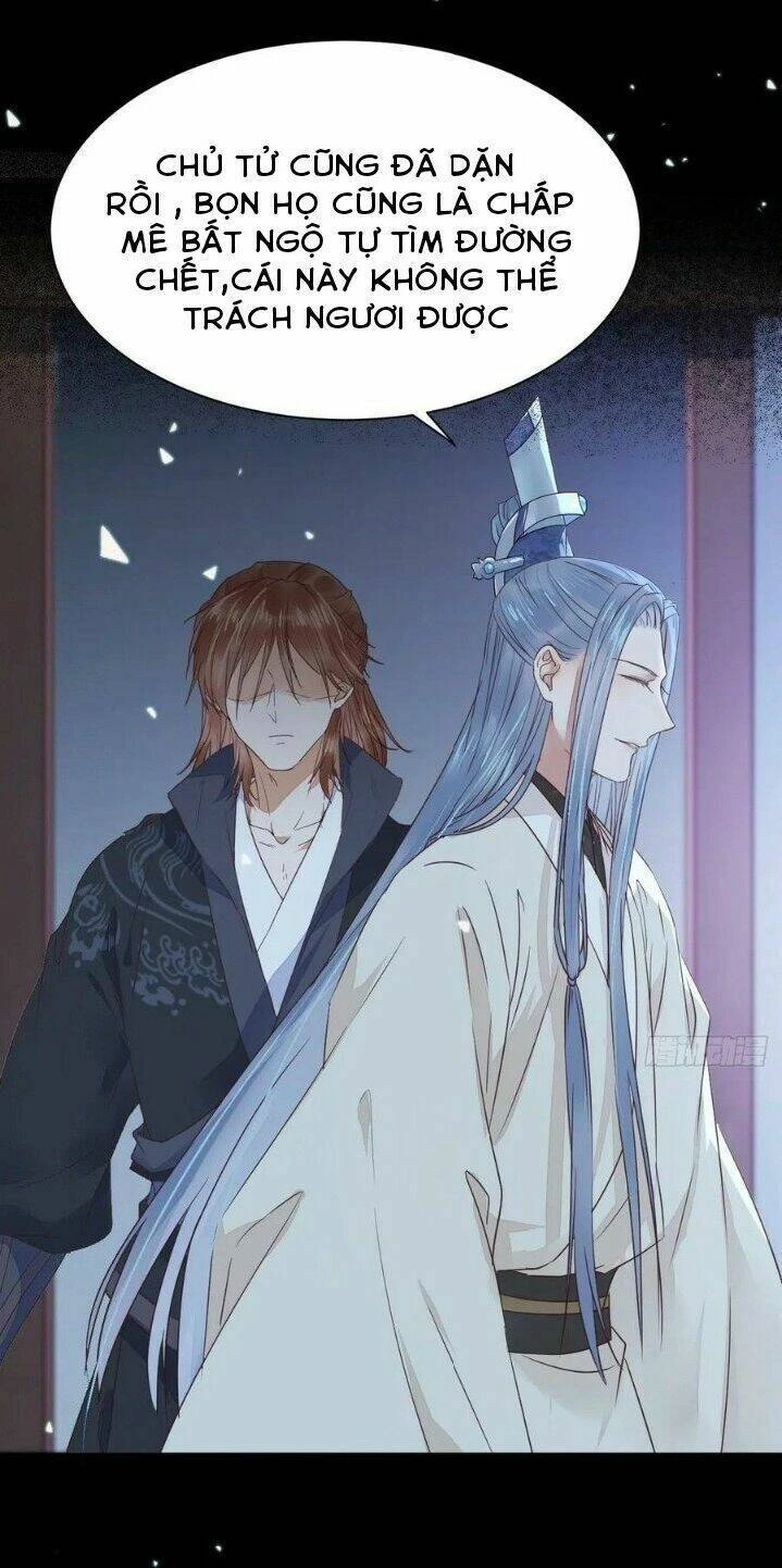 Tuyệt Sắc Quyến Rũ: Quỷ Y Chí Tôn Chapter 294 - Trang 4