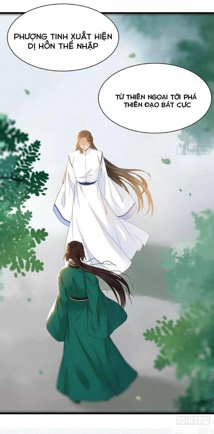 Tuyệt Sắc Quyến Rũ: Quỷ Y Chí Tôn Chapter 303 - Trang 4