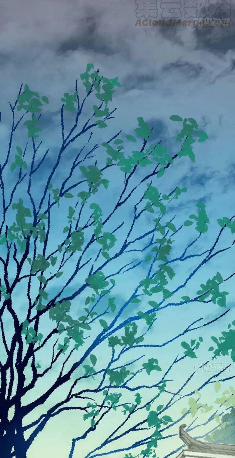 Tuyệt Sắc Quyến Rũ: Quỷ Y Chí Tôn Chapter 369 - Trang 4