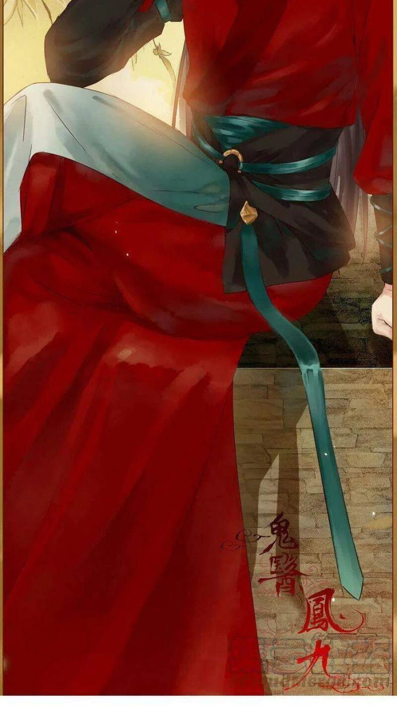 Tuyệt Sắc Quyến Rũ: Quỷ Y Chí Tôn Chapter 385 - Next Chapter 386