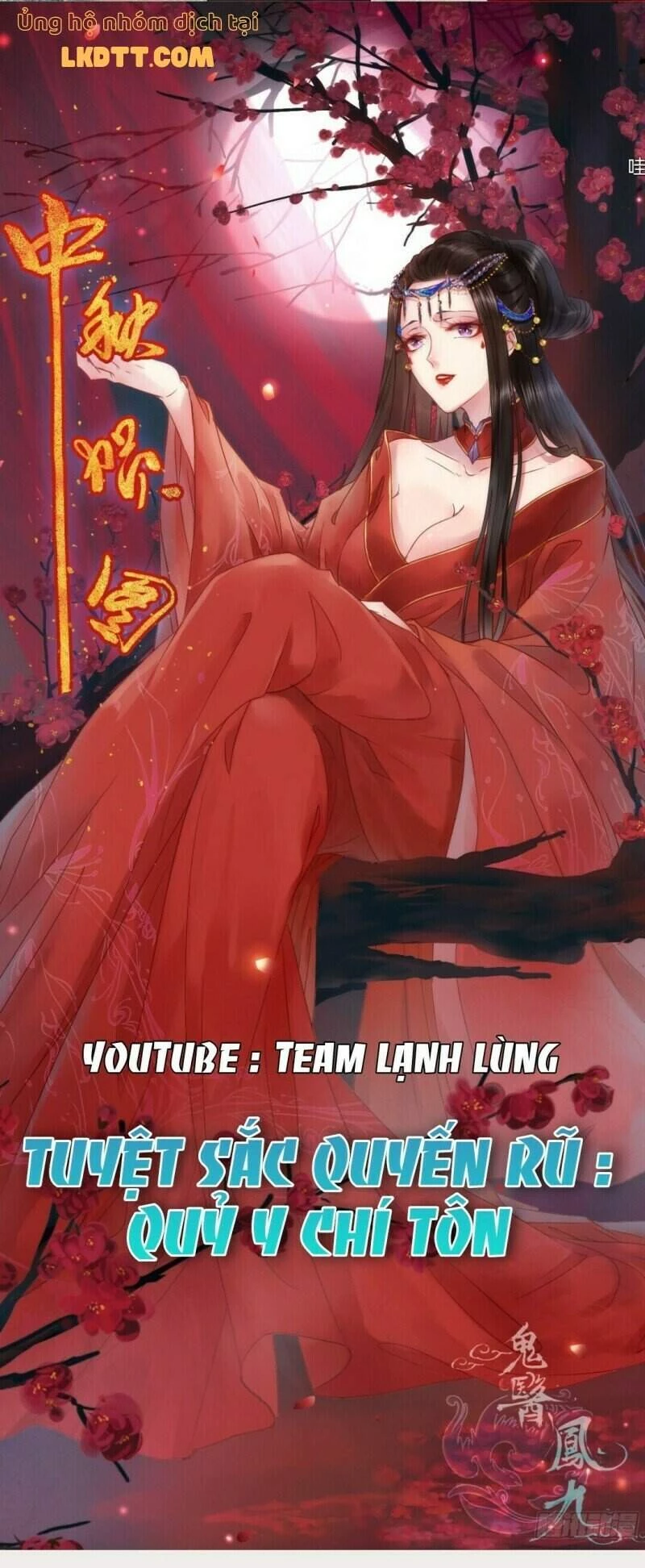 Tuyệt Sắc Quyến Rũ: Quỷ Y Chí Tôn Chapter 405 - Next Chapter 406