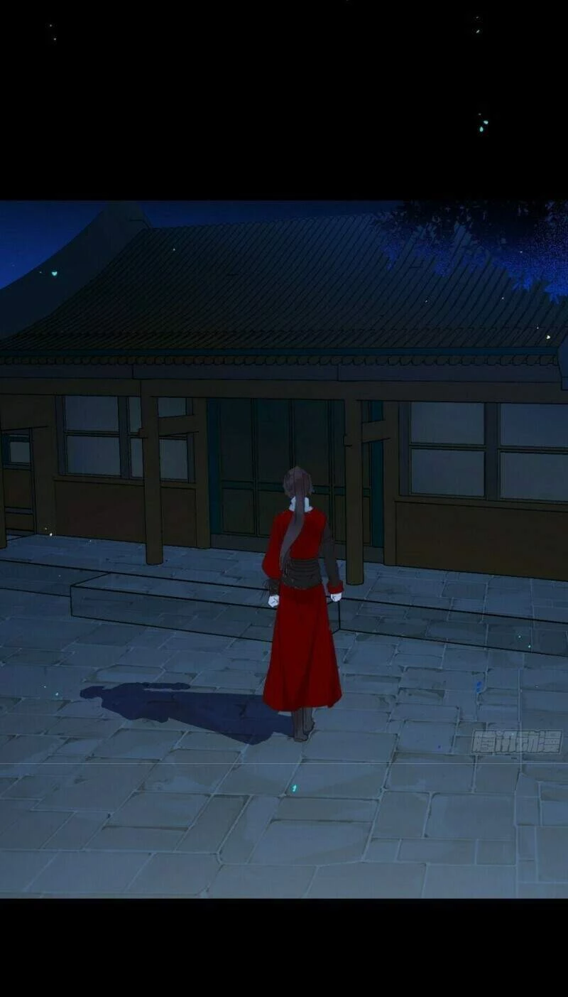 Tuyệt Sắc Quyến Rũ: Quỷ Y Chí Tôn Chapter 405 - Next Chapter 406