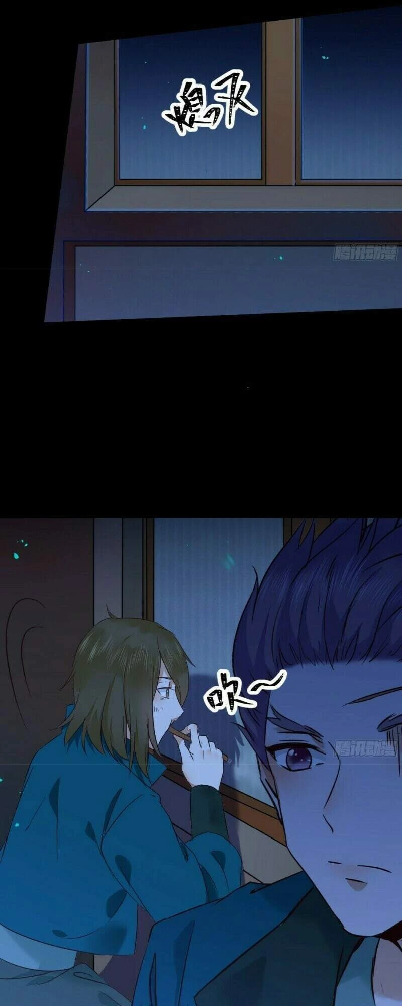 Tuyệt Sắc Quyến Rũ: Quỷ Y Chí Tôn Chapter 405 - Next Chapter 406