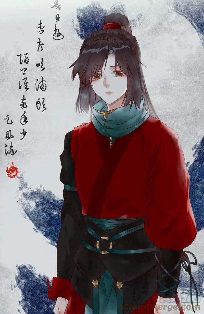 Tuyệt Sắc Quyến Rũ: Quỷ Y Chí Tôn Chapter 416 - Trang 4