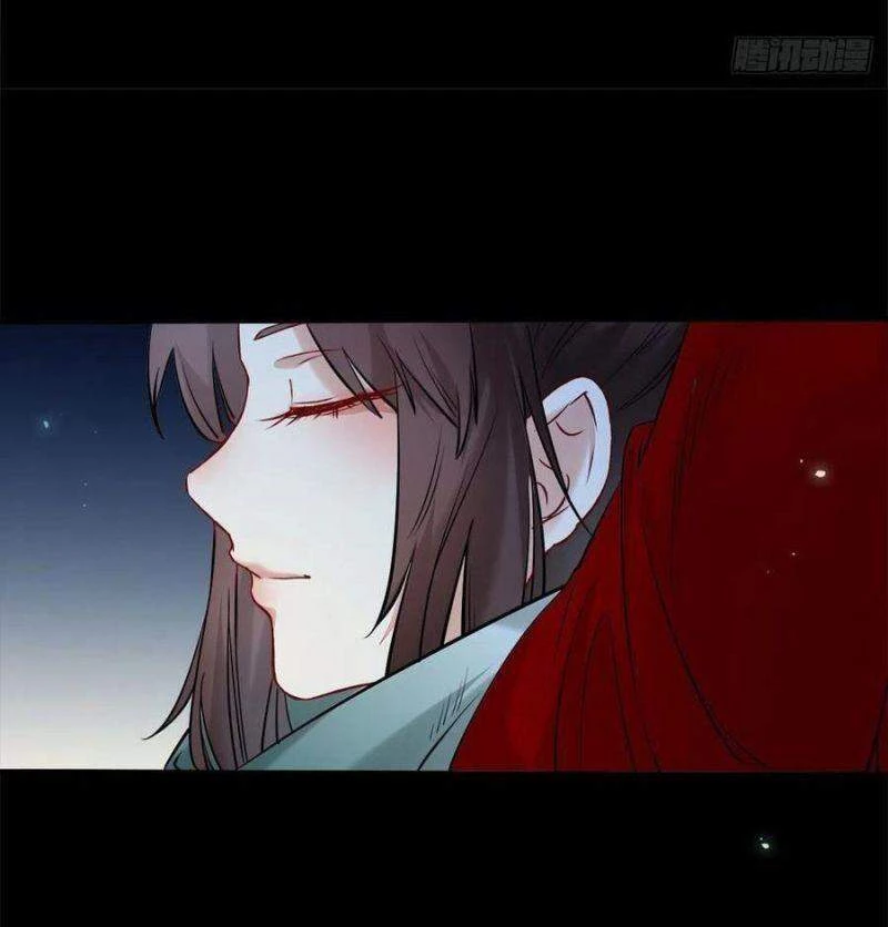 Tuyệt Sắc Quyến Rũ: Quỷ Y Chí Tôn Chapter 416 - Trang 4