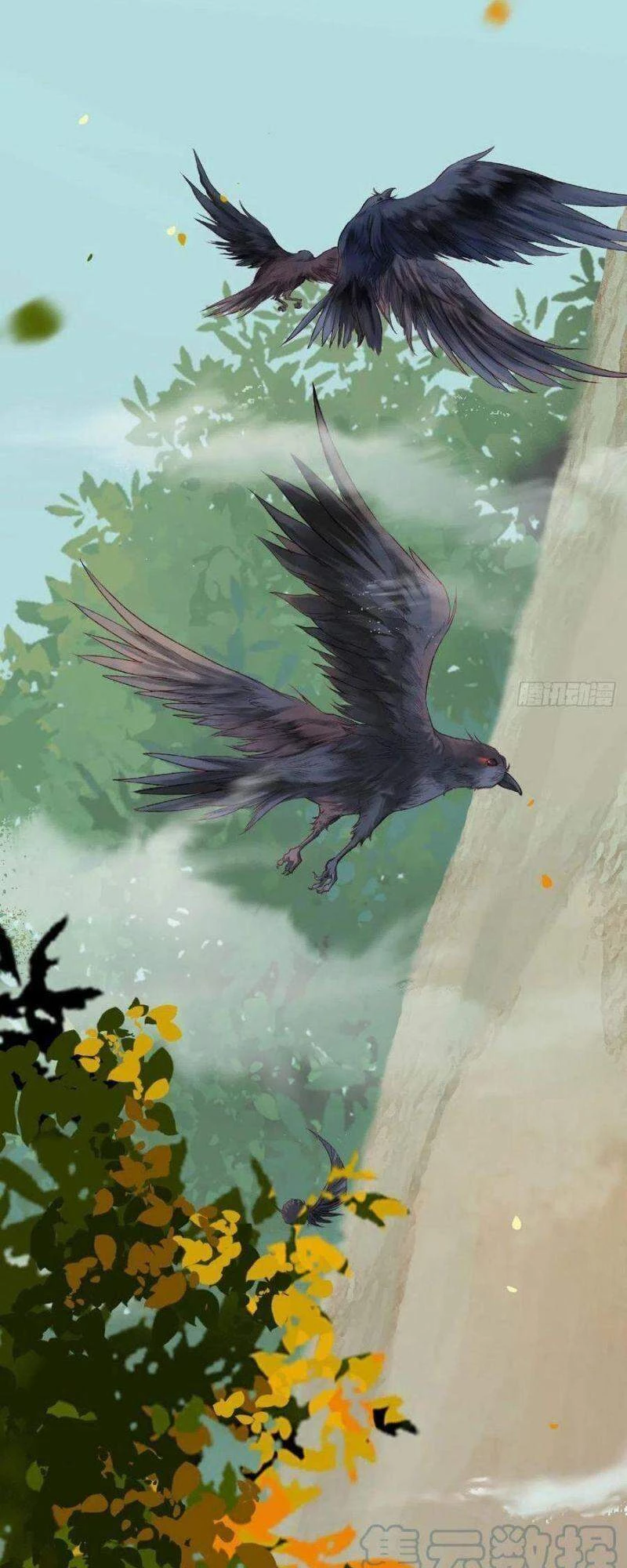 Tuyệt Sắc Quyến Rũ: Quỷ Y Chí Tôn Chapter 426 - Trang 4