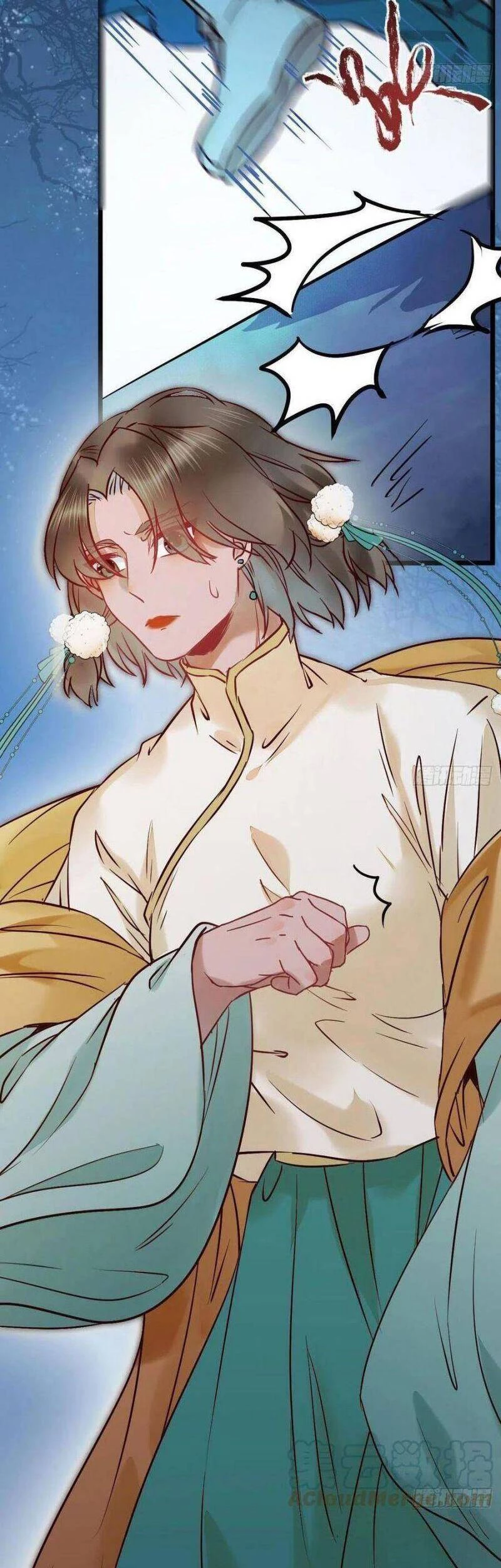 Tuyệt Sắc Quyến Rũ: Quỷ Y Chí Tôn Chapter 427 - Trang 4