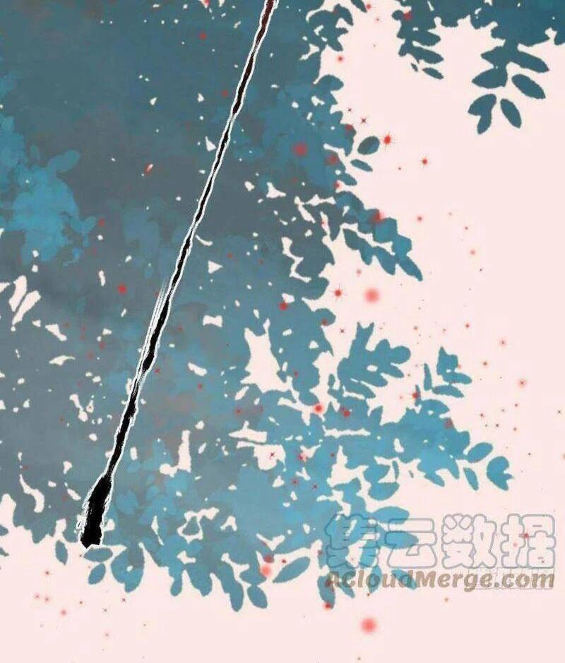 Tuyệt Sắc Quyến Rũ: Quỷ Y Chí Tôn Chapter 427 - Trang 4