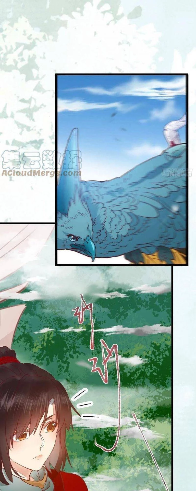 Tuyệt Sắc Quyến Rũ: Quỷ Y Chí Tôn Chapter 430 - Trang 4