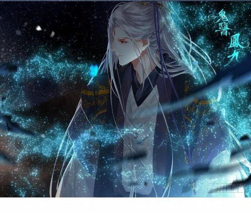 Tuyệt Sắc Quyến Rũ: Quỷ Y Chí Tôn Chapter 438 - Trang 4