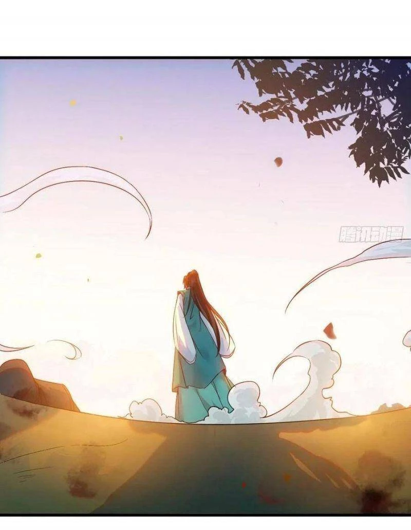 Tuyệt Sắc Quyến Rũ: Quỷ Y Chí Tôn Chapter 447 - Trang 4
