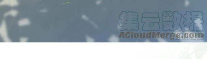 Tuyệt Sắc Quyến Rũ: Quỷ Y Chí Tôn Chapter 450 - Trang 4