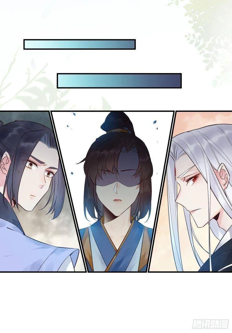 Tuyệt Sắc Quyến Rũ: Quỷ Y Chí Tôn Chapter 458 - Trang 4