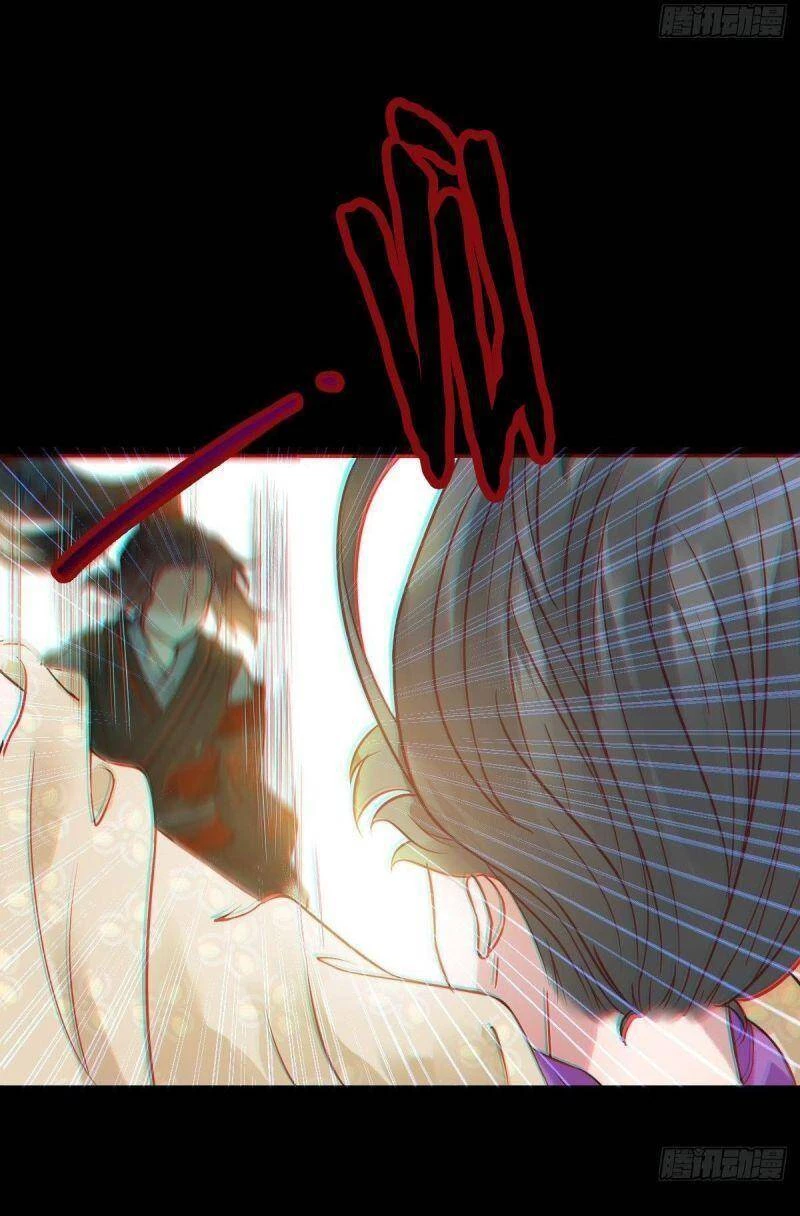 Tuyệt Sắc Quyến Rũ: Quỷ Y Chí Tôn Chapter 462 - Trang 4