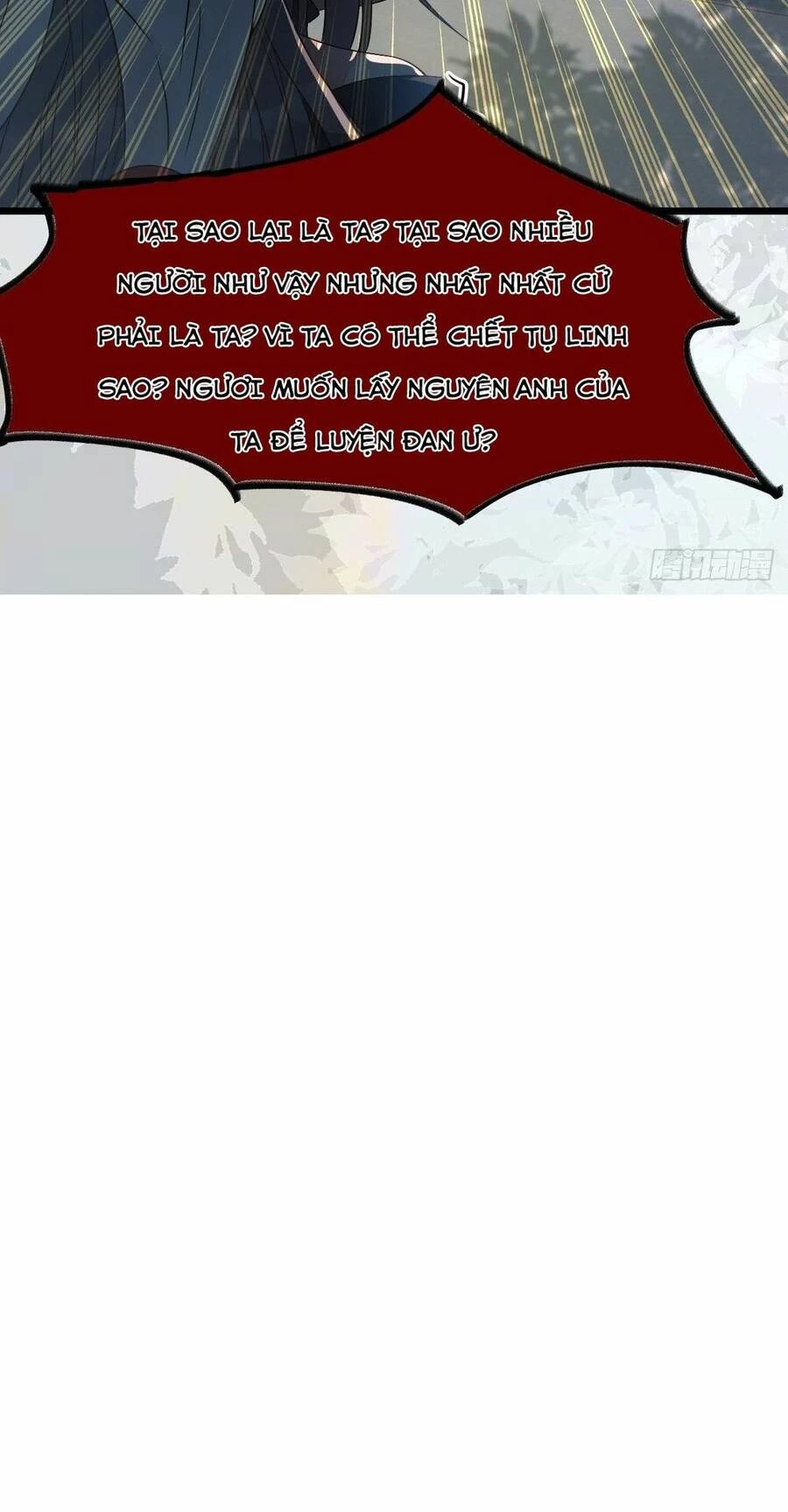 Tuyệt Sắc Quyến Rũ: Quỷ Y Chí Tôn Chapter 478.5 - Next Chapter 479