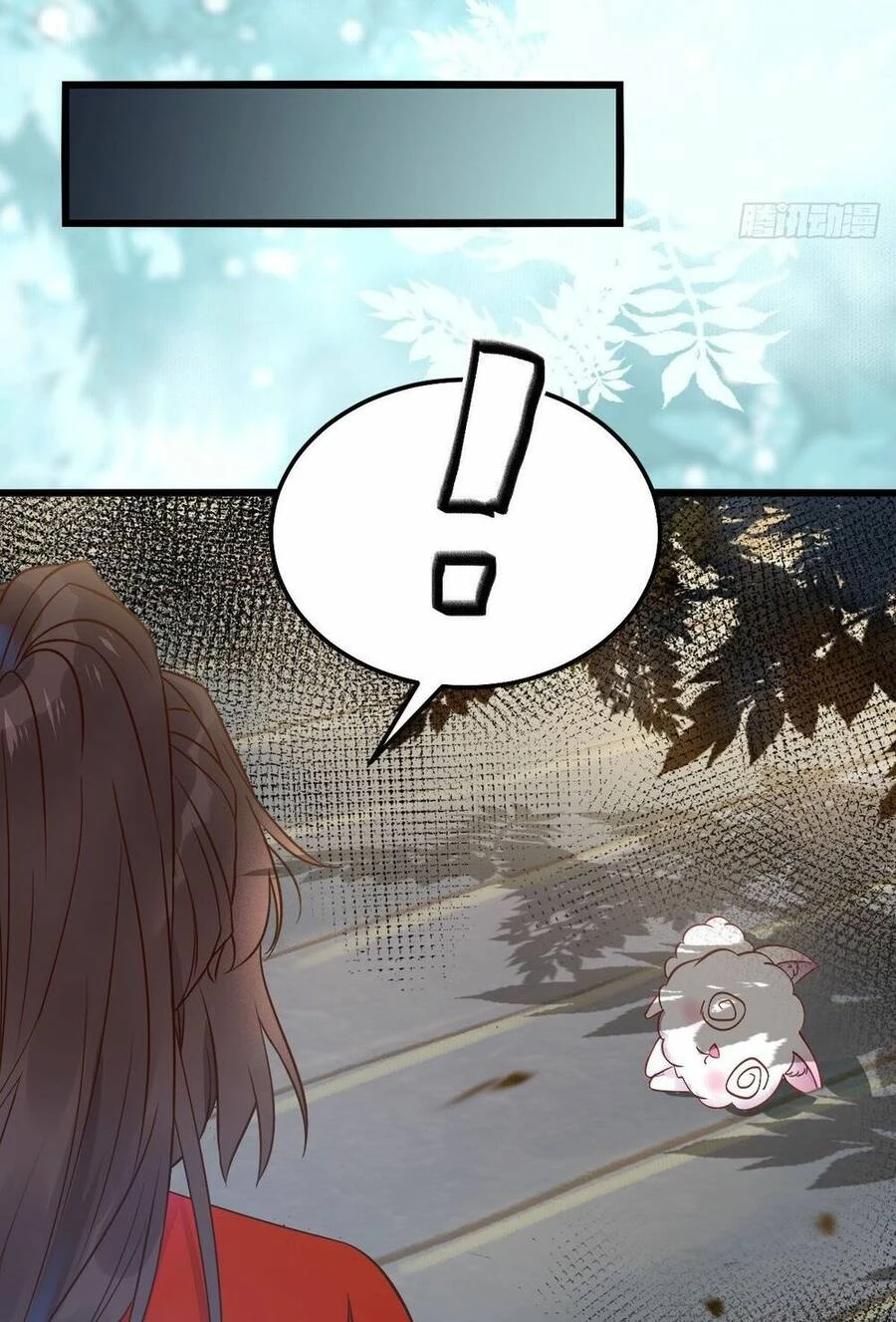 Tuyệt Sắc Quyến Rũ: Quỷ Y Chí Tôn Chapter 478.5 - Next Chapter 479