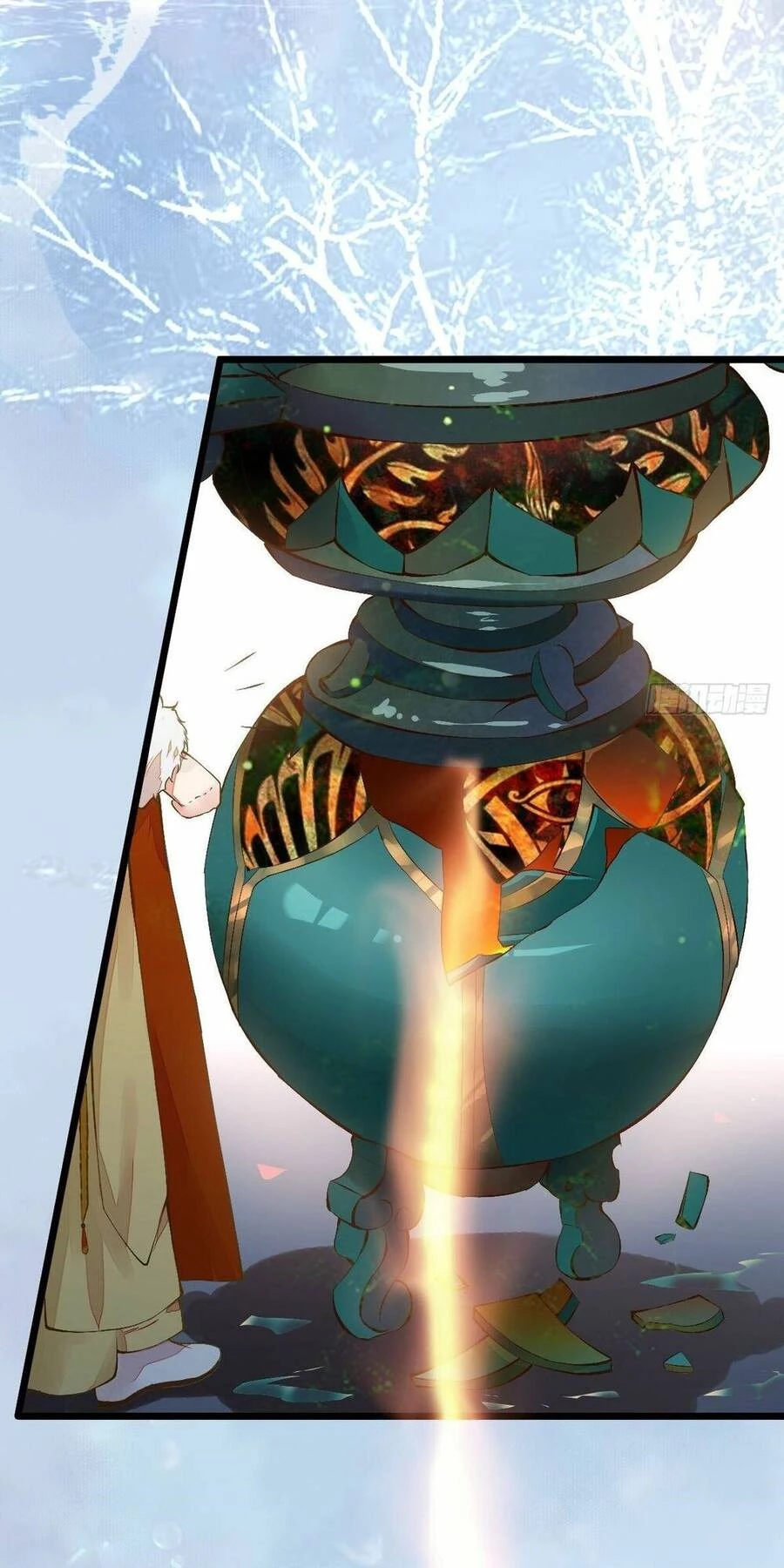Tuyệt Sắc Quyến Rũ: Quỷ Y Chí Tôn Chapter 481.5 - Next Chapter 482